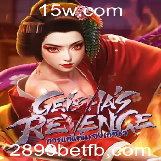 GeishasRevenge: Um Mergulho no Novo Jogo de Aventura e Estratégia