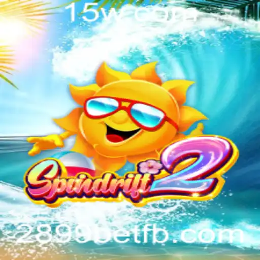 Explorando o Universo do Jogo Spindrift2: Regras, Estratégias e Eventos Atuais